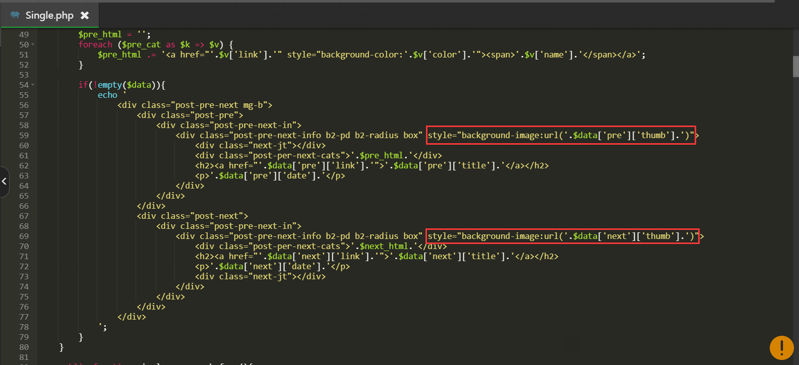 b2文章内页底部上一篇下一篇背景图片添加 